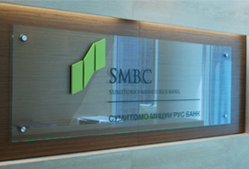 SMBC (   ), .  - 