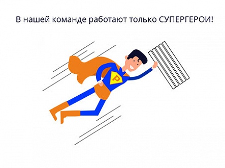 Элемент 3 Элемент 3